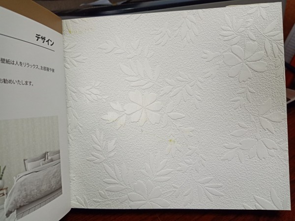 GIẤY DÁN TƯỜNG JAPAN Vol1+ ( CÓ 37 MÀU LỰA CHỌN ) 200